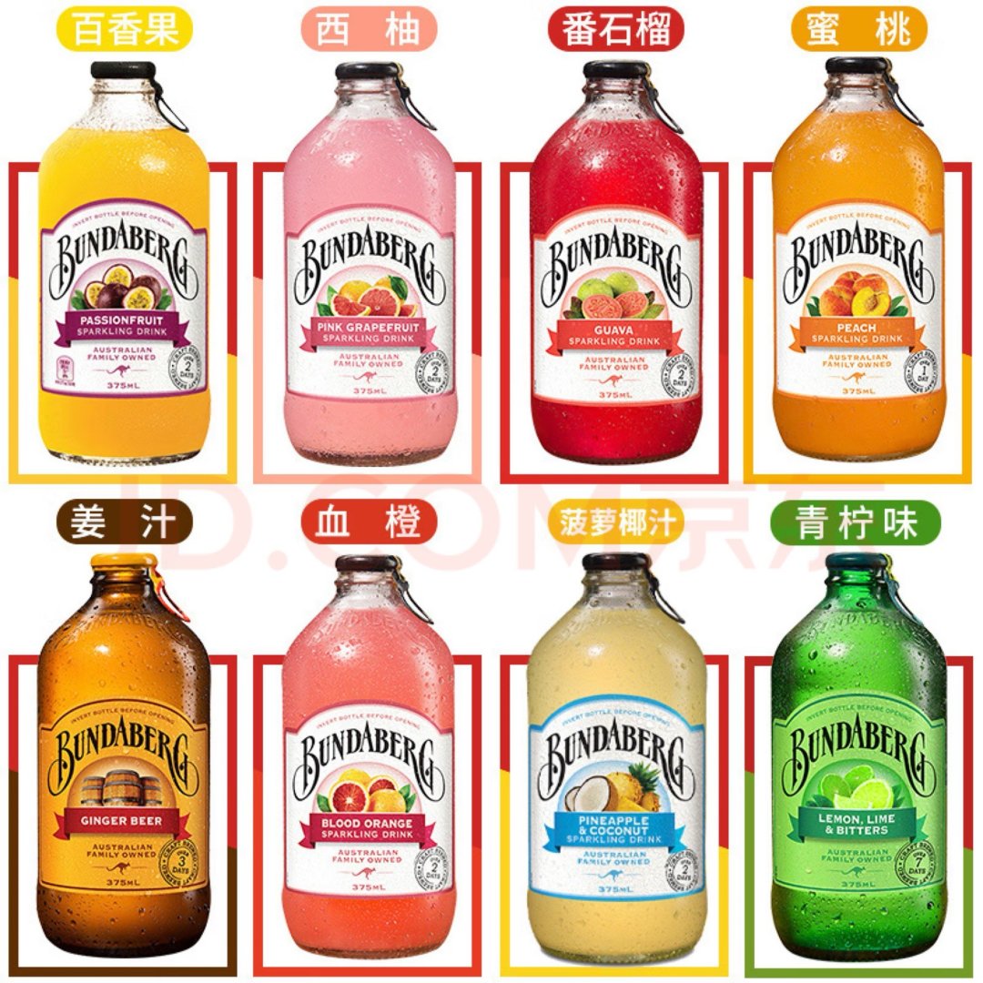 micaelaab31's tweet image. Swap 1 soda for water daily—cut 50k+ added sugars/year, boost energy u0026 hydration! Small wins = big health gains.  #HealthHacks #SugarFreeLiving