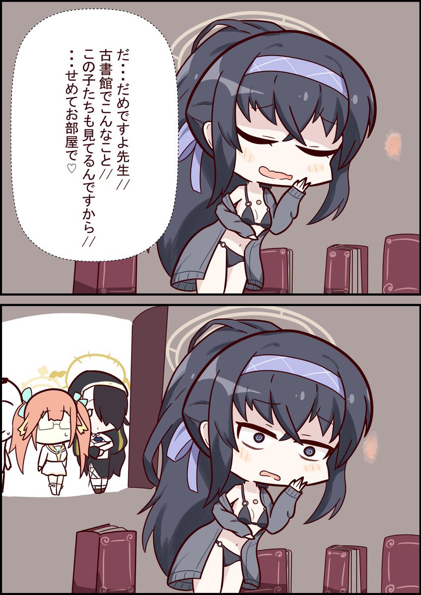 お地蔵良太 tweet media