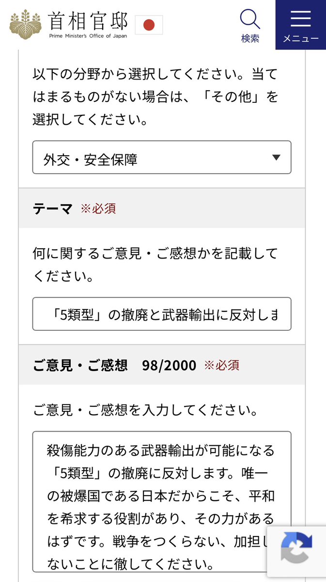 阿部航太 tweet media