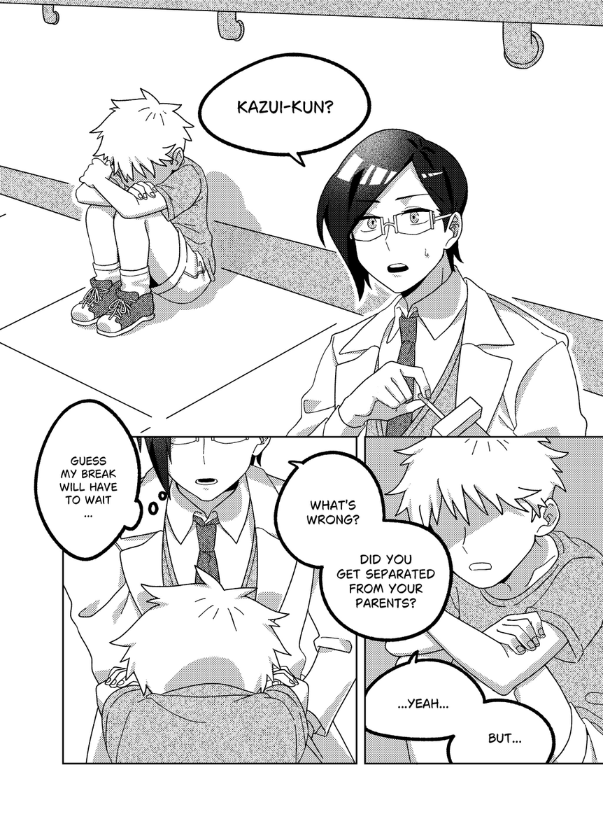 사츠 (cp🔄❌) tweet media