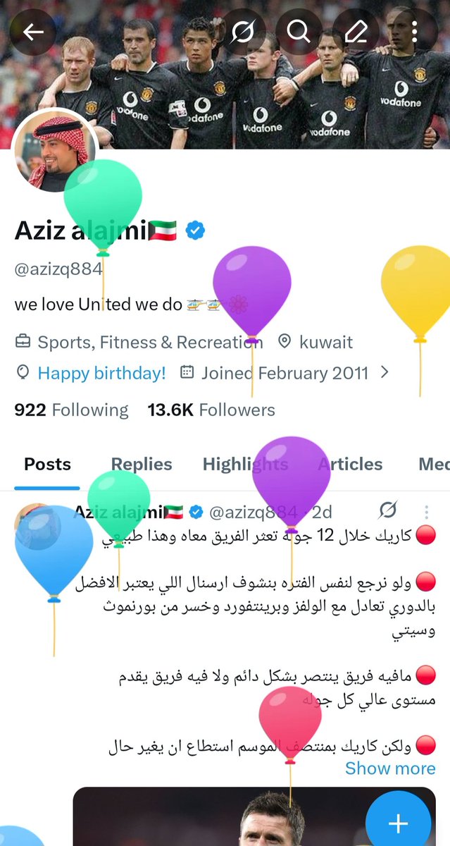 Aziz alajmi🇰🇼 tweet media