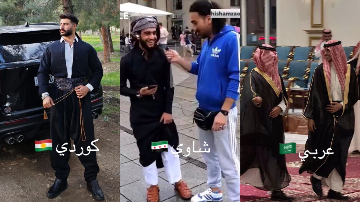 لوند ⛰️ tweet media