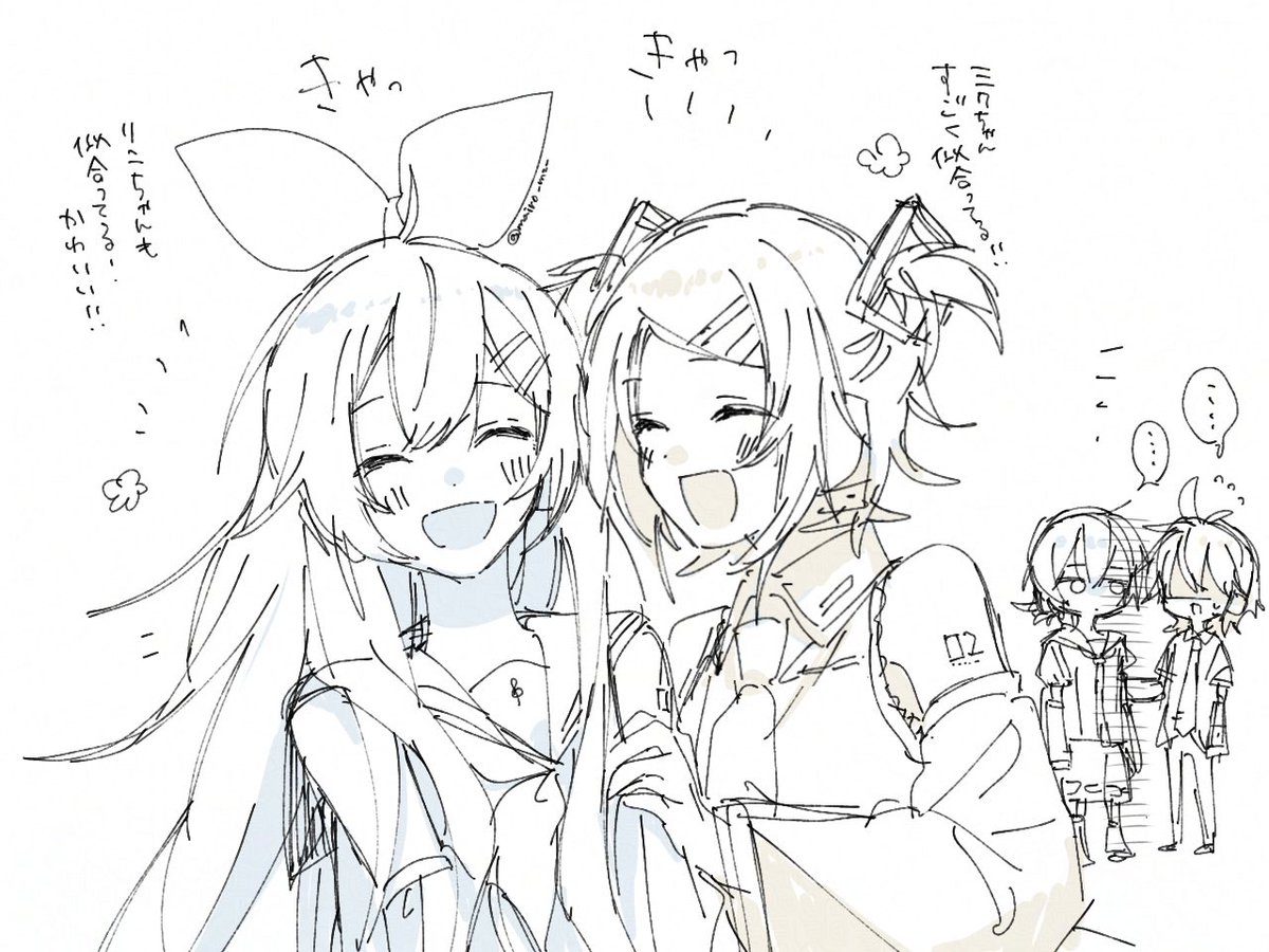 梧まいろ/mairo tweet media