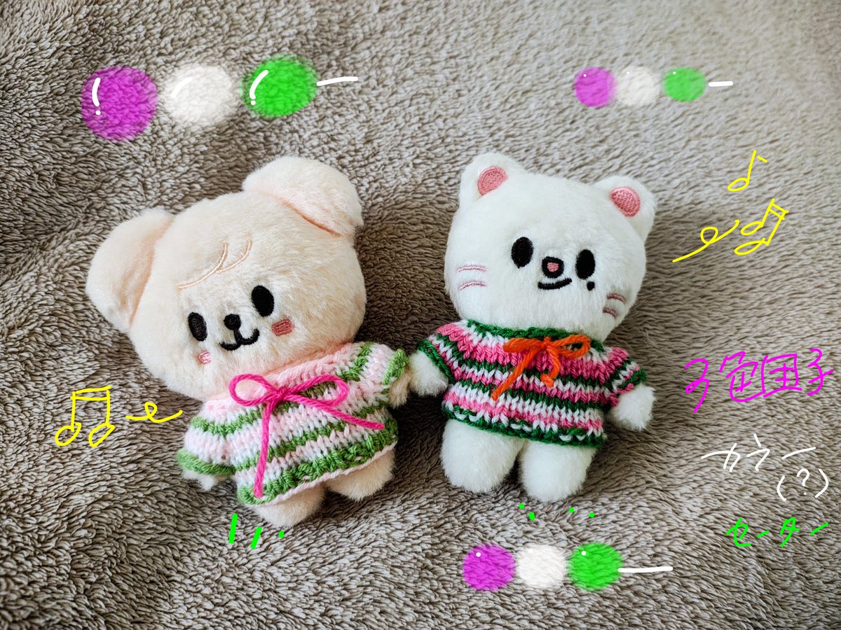 おひるね tweet media