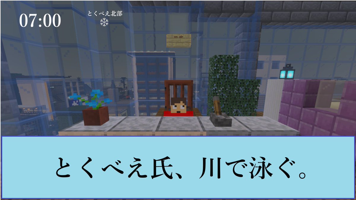 とくべえ tweet media