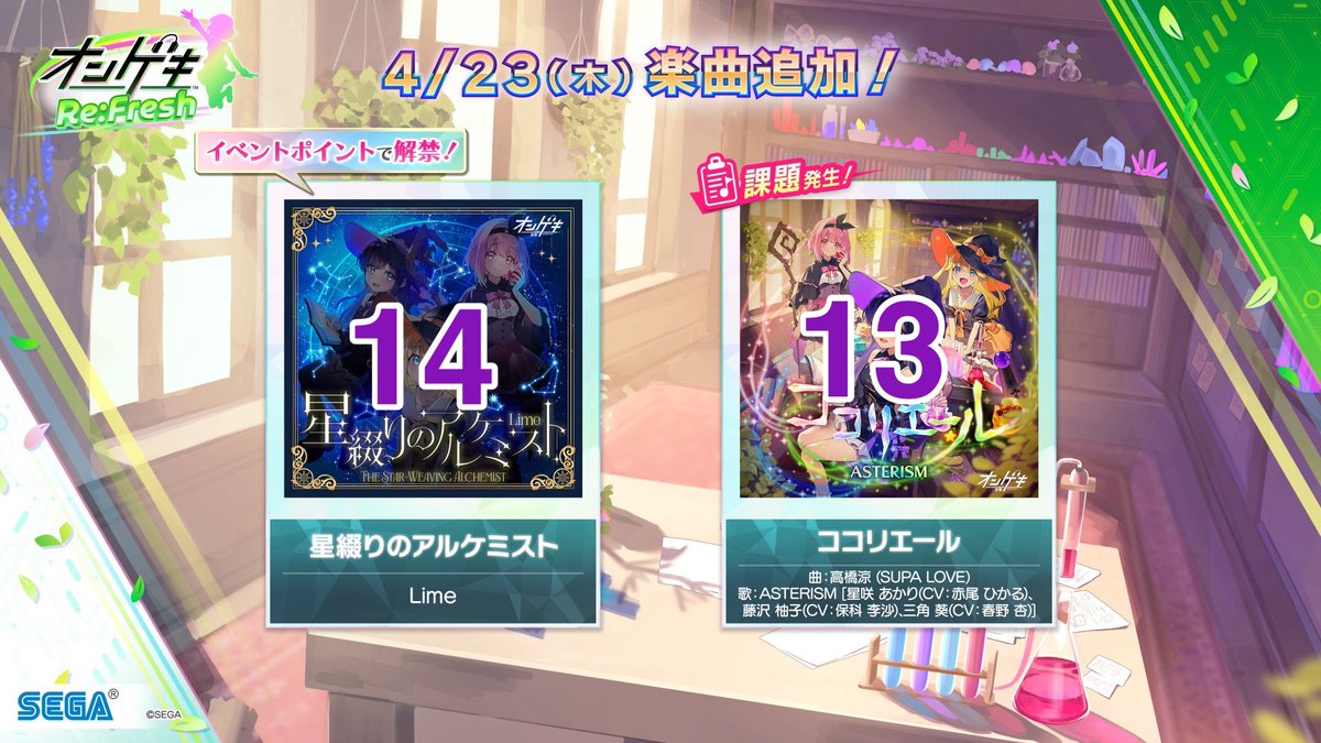 UNO同好会 tweet media