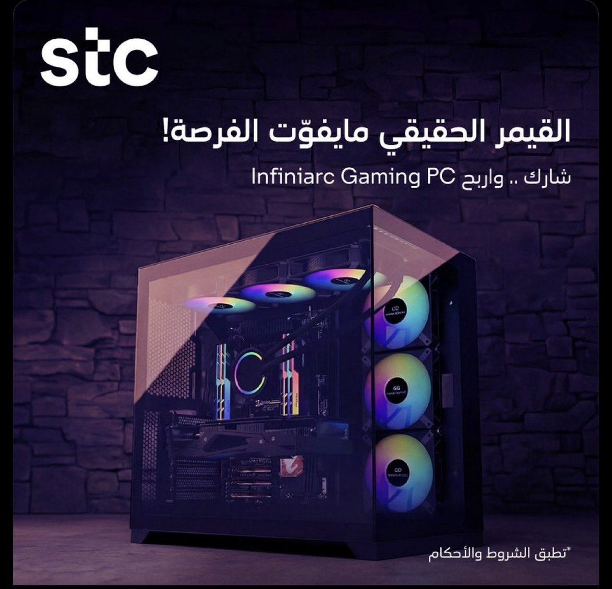 ‏‎ ‏‎؏ـبدالـ۶ـزيز " tweet media