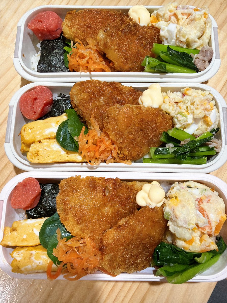 アチ子 tweet media