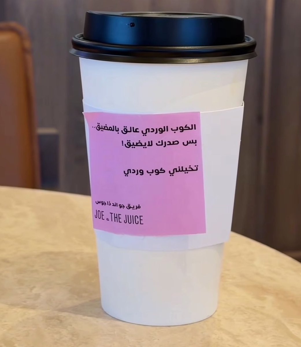 نرنر tweet media