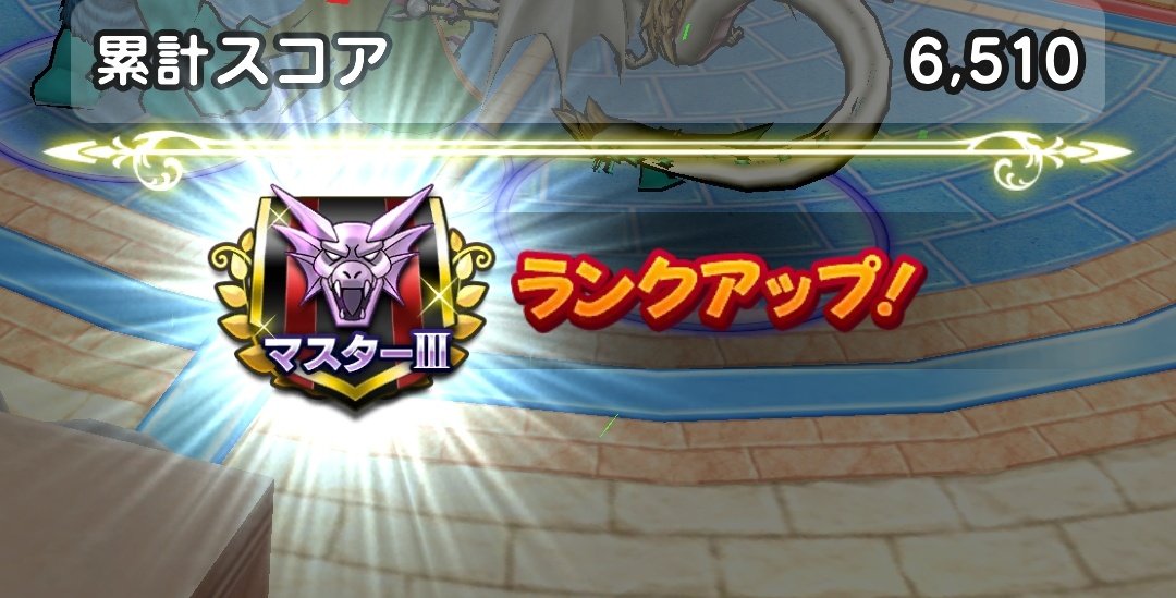 どろんこばっこ⚠️無効なハンドル tweet media