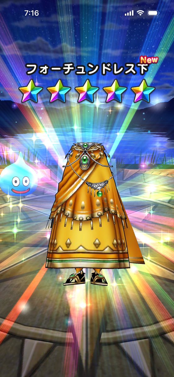 ちぐるZEXAL@深尾龍-ﾌｶｵﾘｭｳ- tweet media