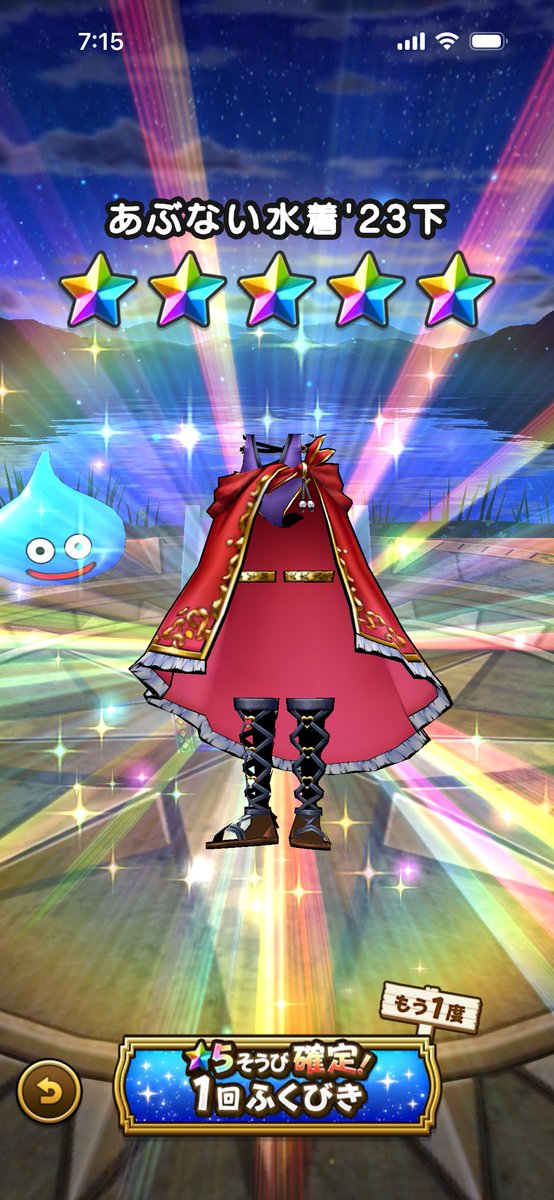 ちぐるZEXAL@深尾龍-ﾌｶｵﾘｭｳ- tweet media