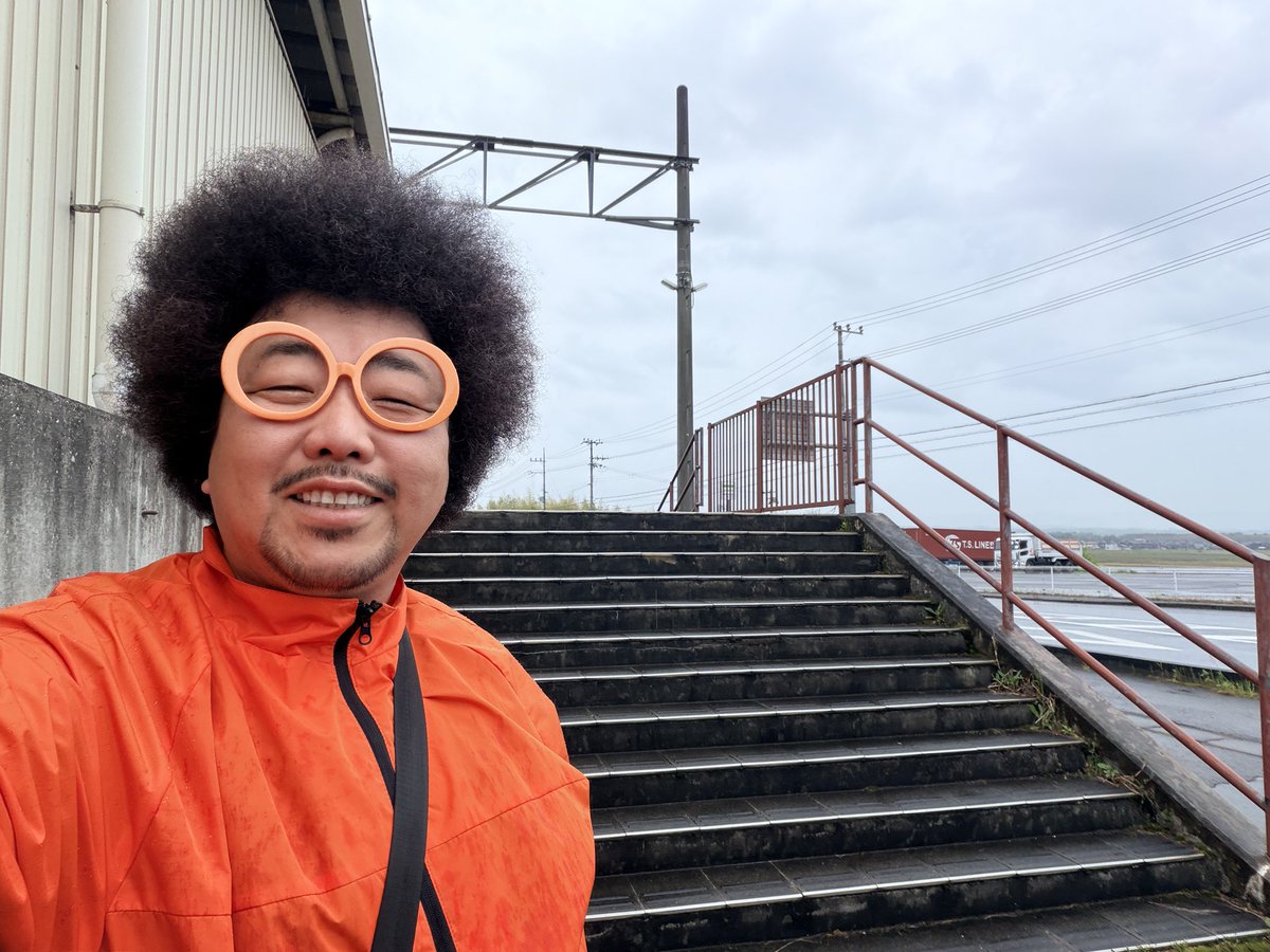 eradio_official's tweet image. おはようございます
体重100kgバツイチ子持ちMC MORIYAです

さて、本日の駅前リポートはどこからでしょうか？
　
駅前リポート13周目/100駅目🚃

#eradio #fm滋賀 #style #mcmoriya #駅前リポート