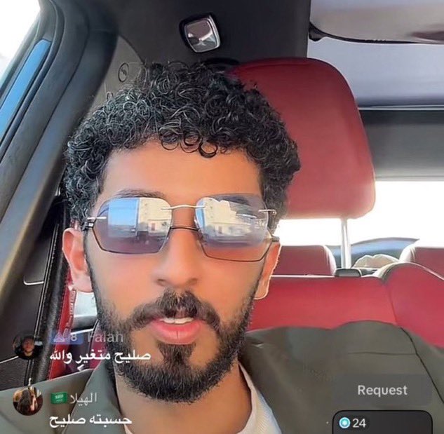 حماده 🕹️ tweet media