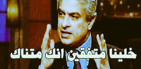 MHM tweet media