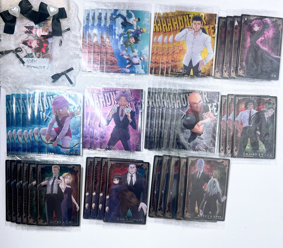 リオン@初回プロカ必読 tweet media