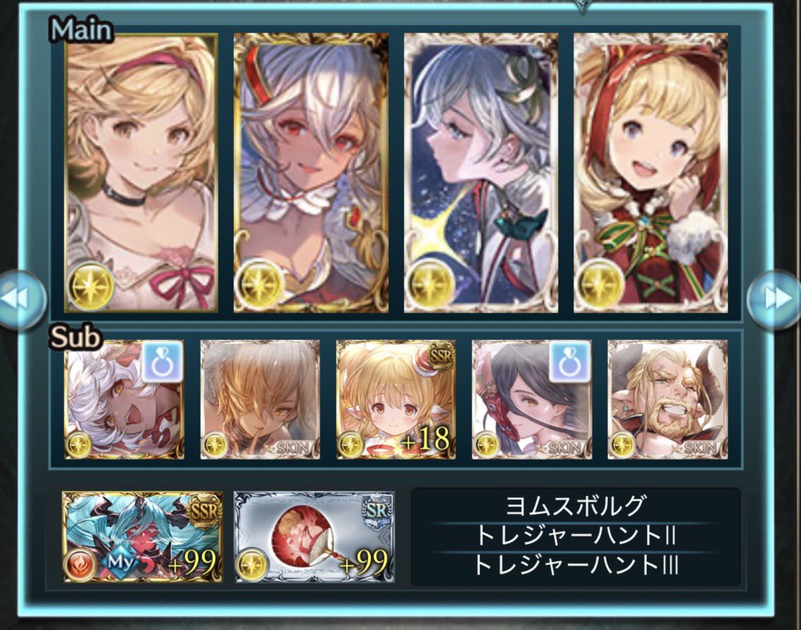 tachuzukin's tweet photo. ヴェルサシアソロ
光 破壊なし マコラ
https://t.co/nPhAWccQbA https://t.co/SknfVRALKm