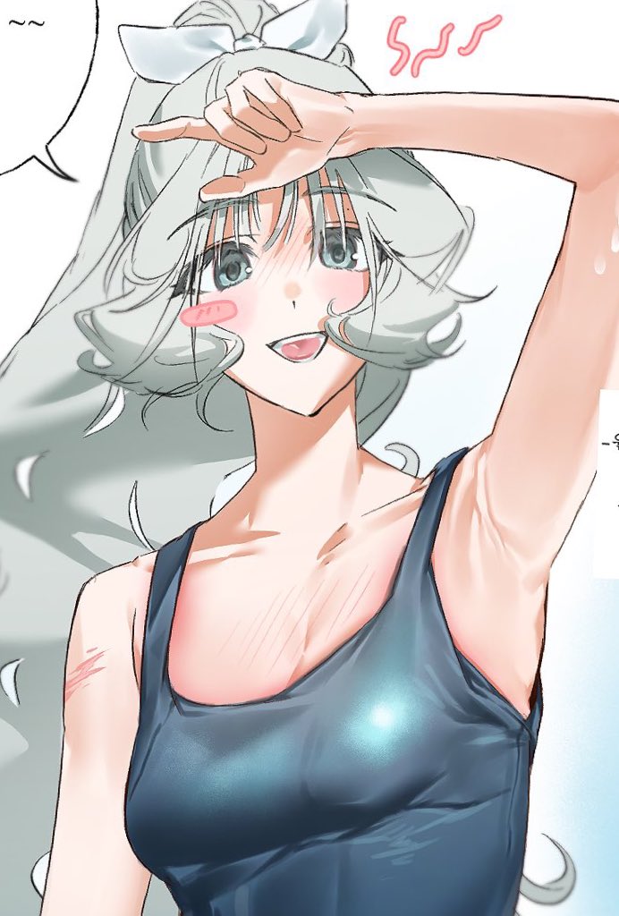 프린세스쏭 (@bluepp123) on Twitter photo 