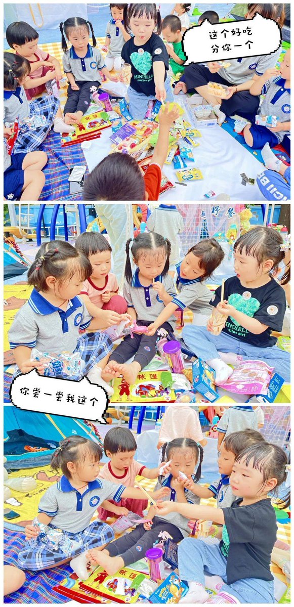 Stephanie Sapin tweet media