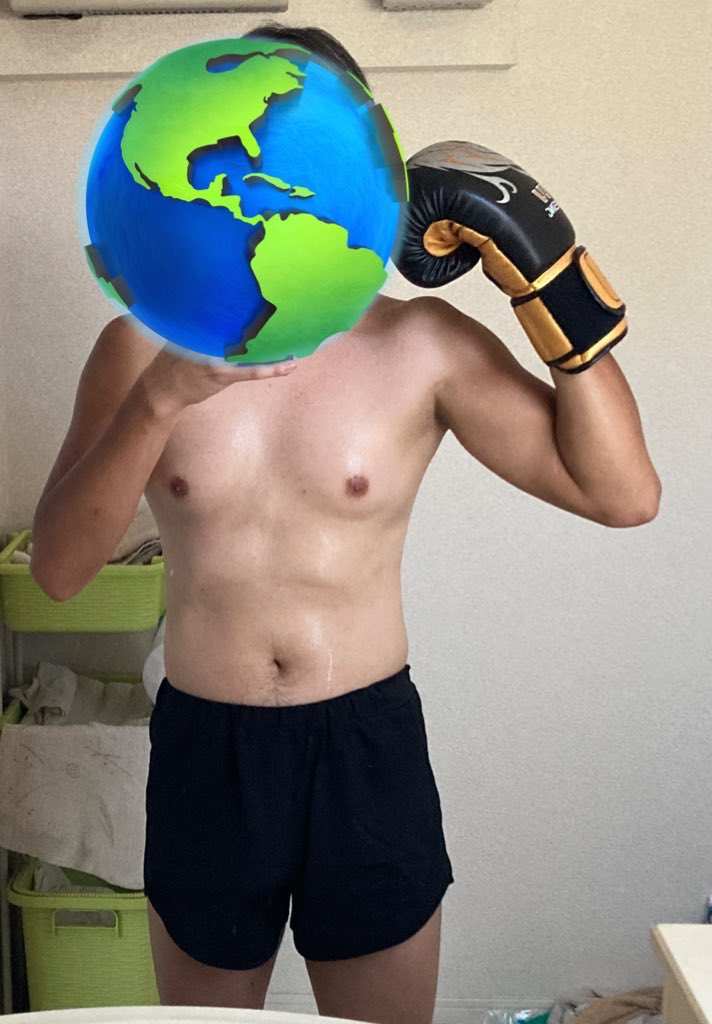 おいでよ！🥊の雄っぱい