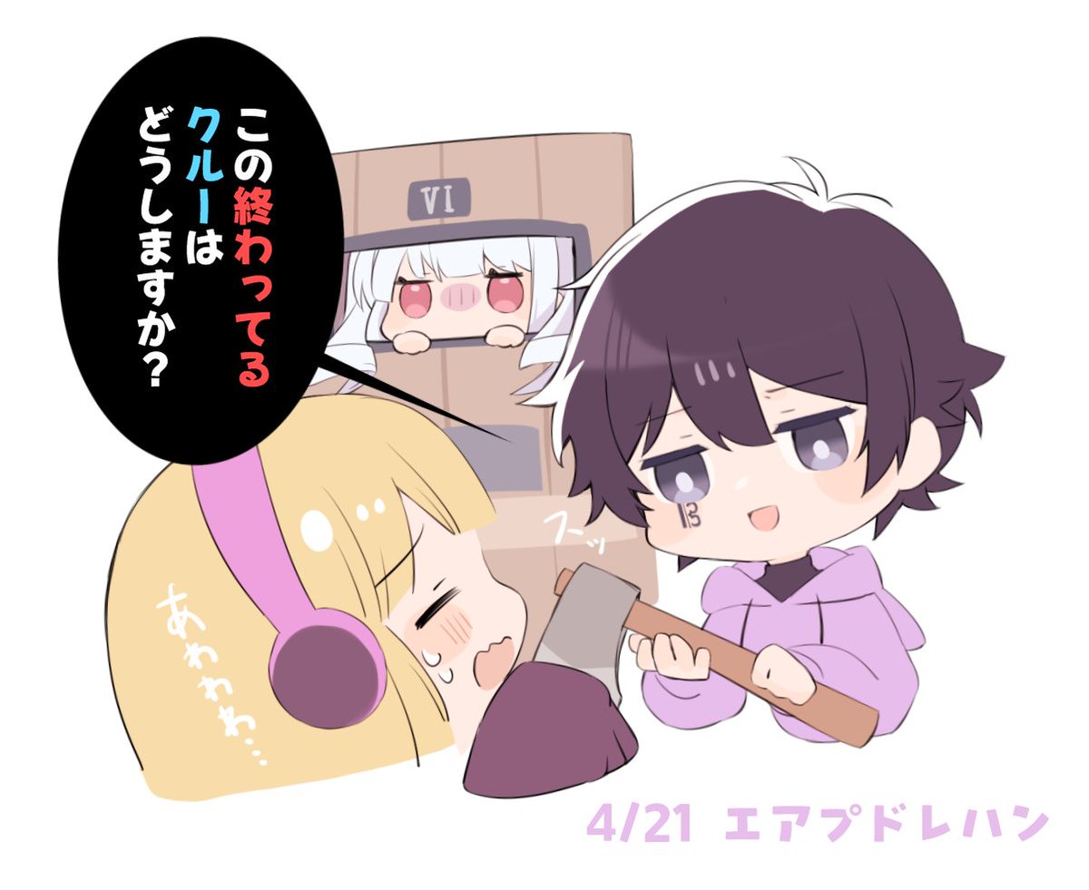 虚無🖤CREST GAMING所属 tweet media