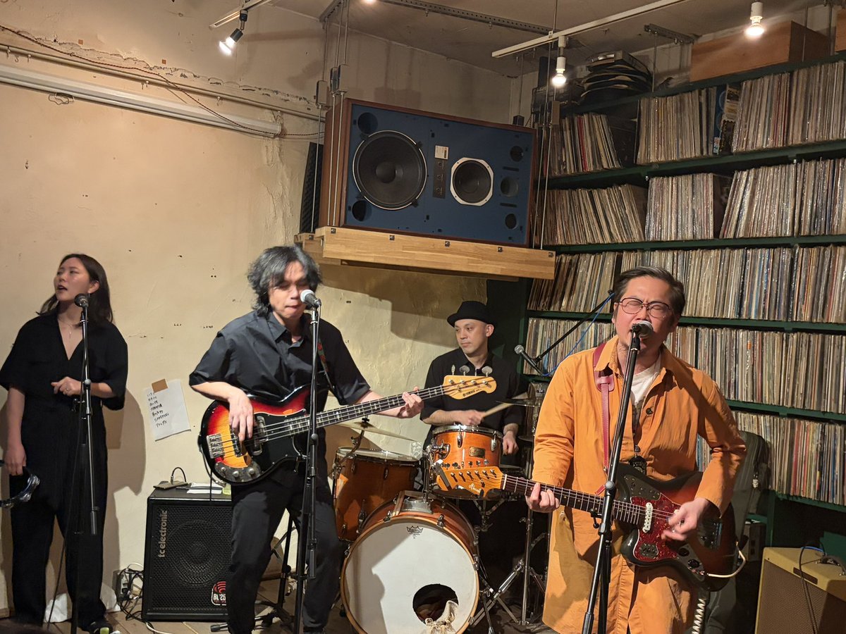 field of P tweet media