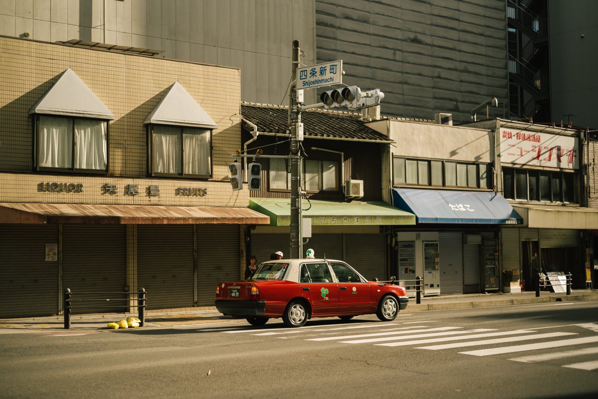 Street Photography in Kyoto