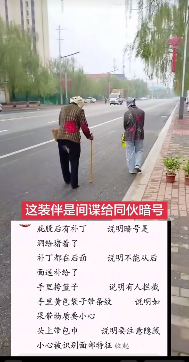 李老师不是你老师 tweet media