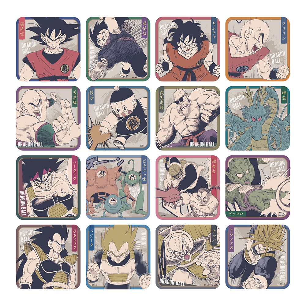 DRAGON BALL』アートコースター(R) 第2弾（全45種／ランダム5種入り