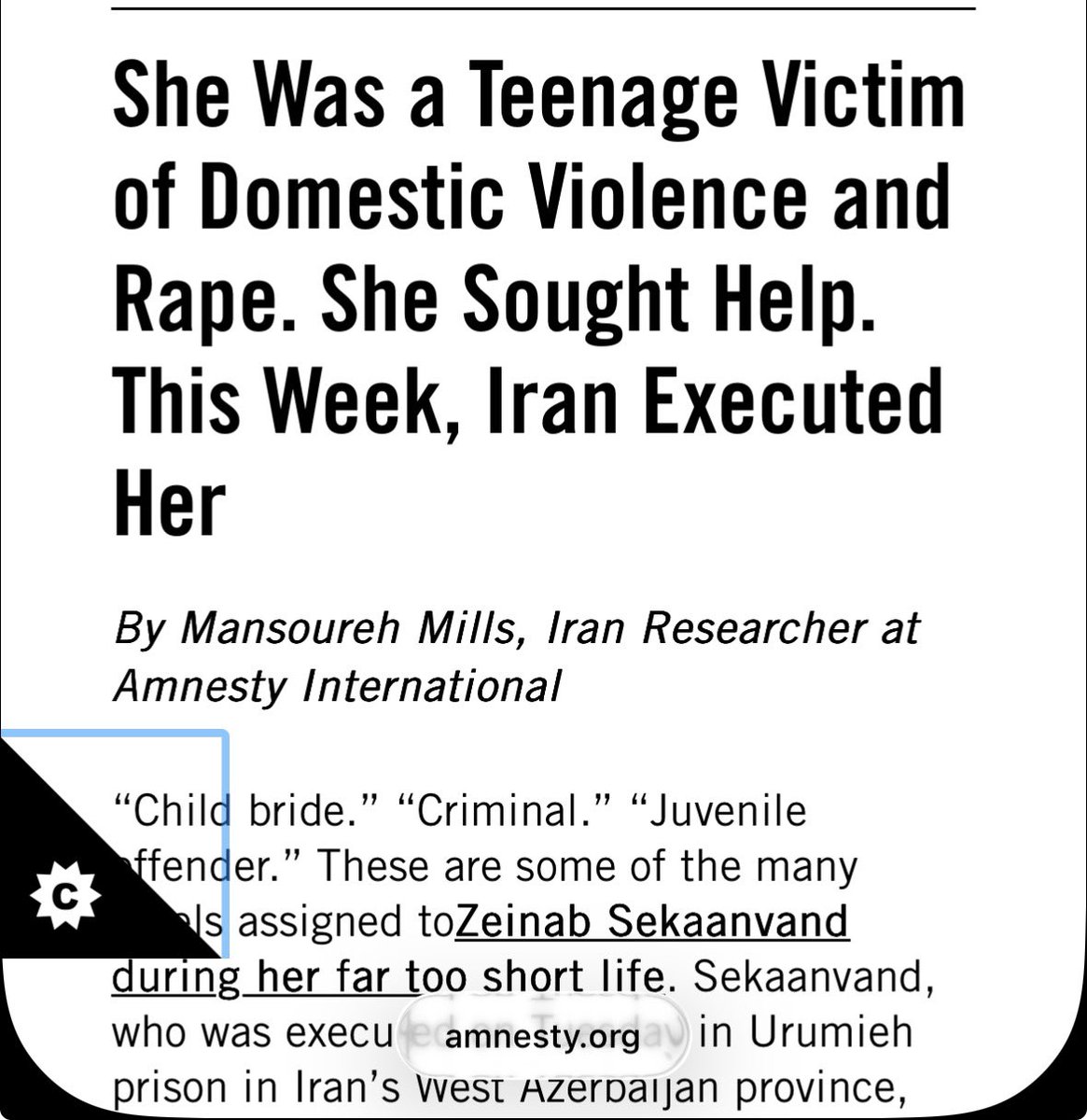 Last crusader tweet media