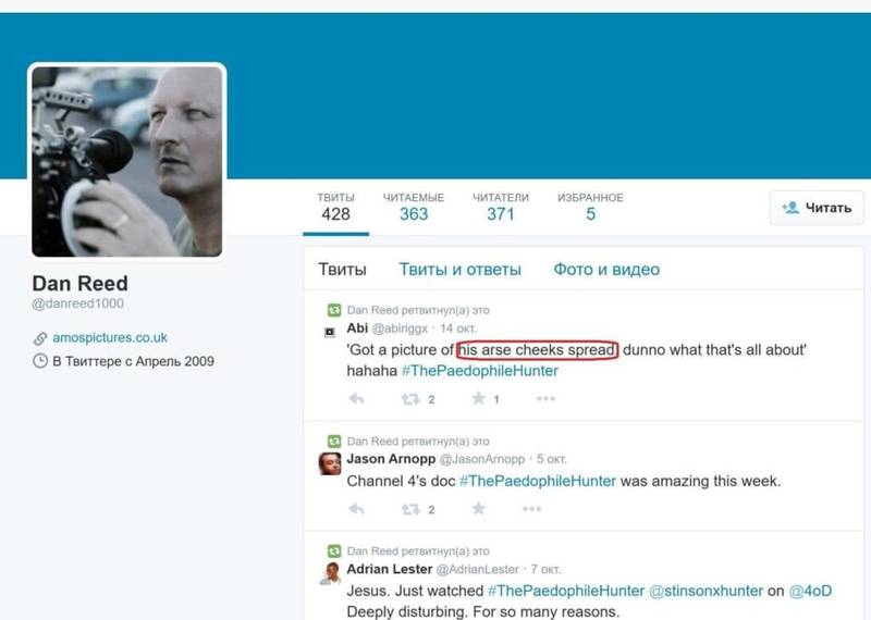 mirthhhh | fan account tweet media