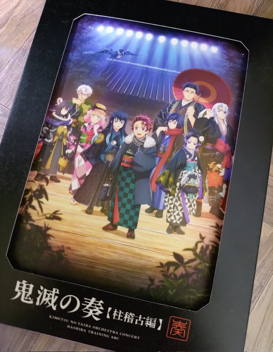 届いたので早速、ｵｹｺﾝ📀を観たのですが最高でした😆💕ﾌﾞﾗﾎﾞ~✋️🎶
昨年の現地での感動を思い出します🙏🥹✨
休憩前後の🌊さんと🍃さんのやり取りが好きでその部分だけでも繰り返し観てしまった🤣ｵﾊｷﾞｨ