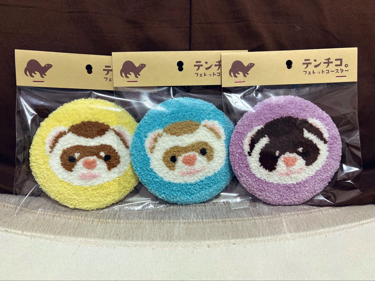 ナフ@5/10アニマルEXPO tweet media