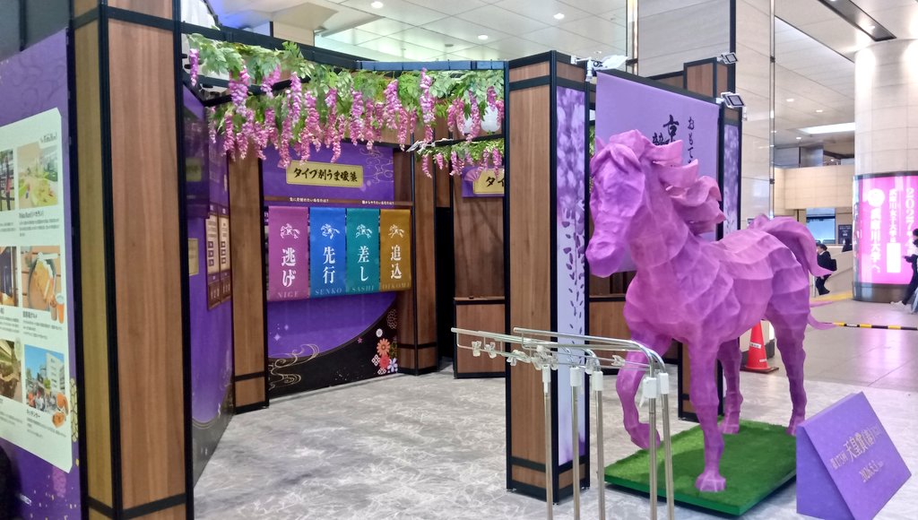 ういば tweet media