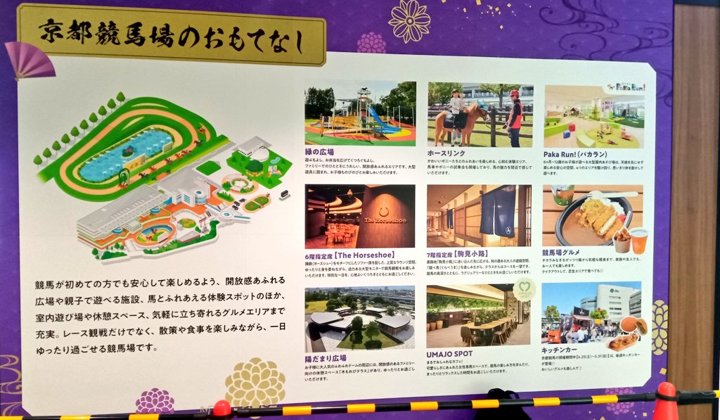 ういば tweet media