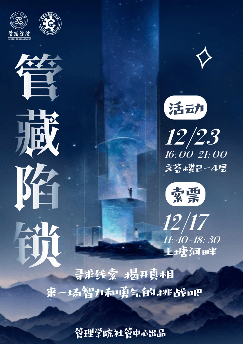 Eden Tabugan tweet media