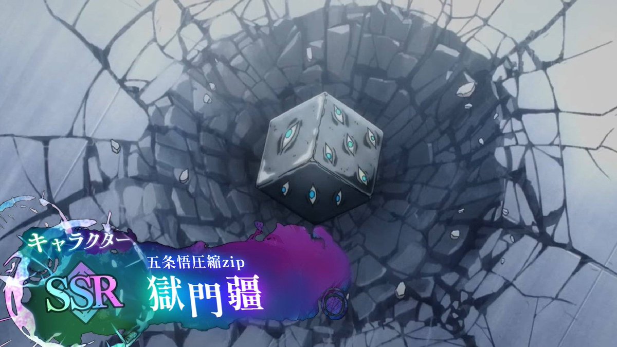 れんざくら tweet media