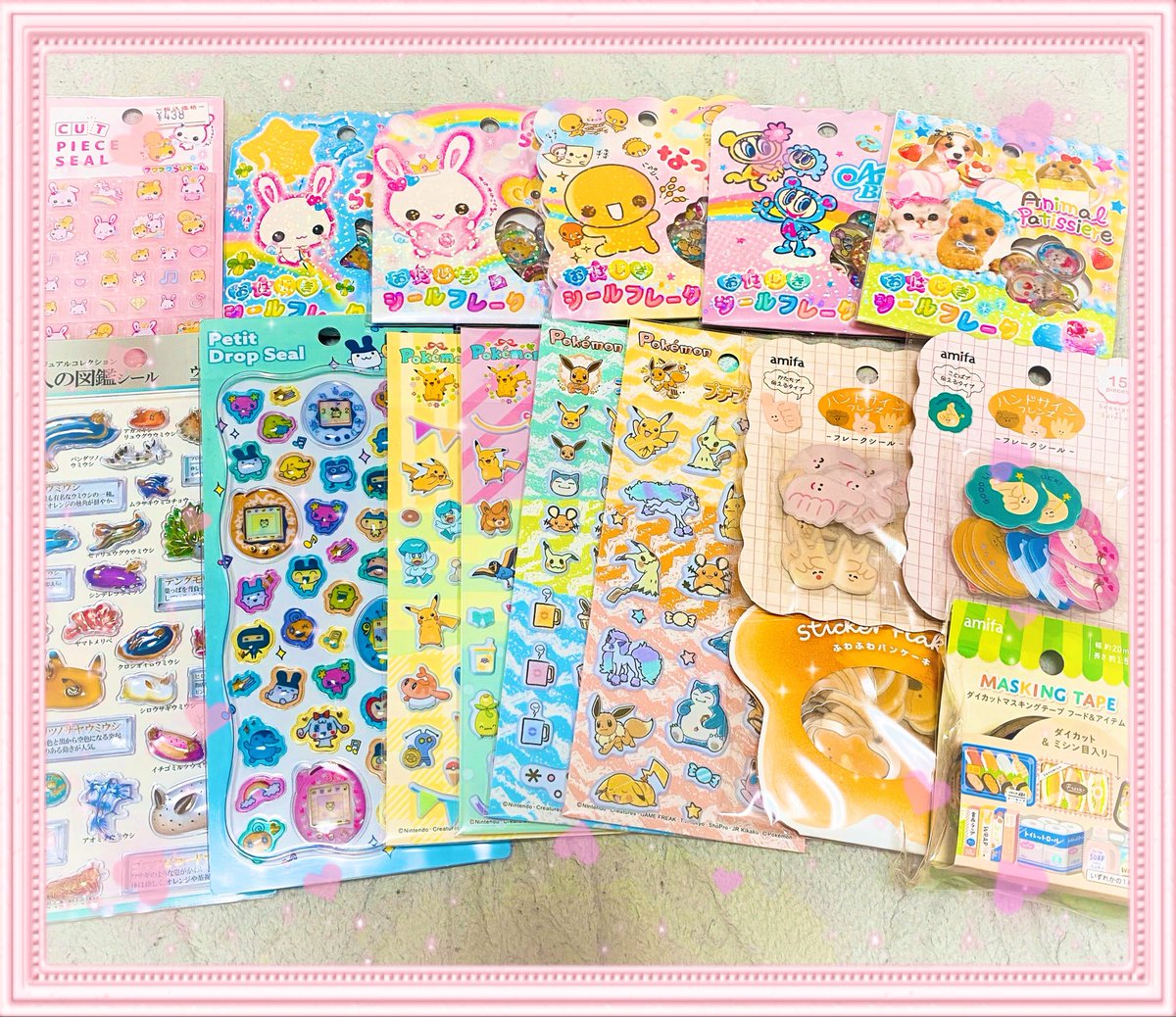 ち い ち ゃ ん tweet media