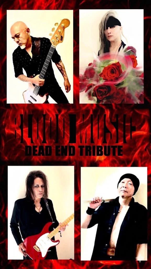 daisan4641's tweet image. 【BLOOD MUSIC】
本番まで近づいてきました🎸✨
リハも順調に進んで
今回もライブが楽しみな内容に
なっております🤘🏻🔥
久しぶりにSSSLも弾くし
是非生で観に来てくださいね😁

#bloodmusic
#deadend
#足立祐二