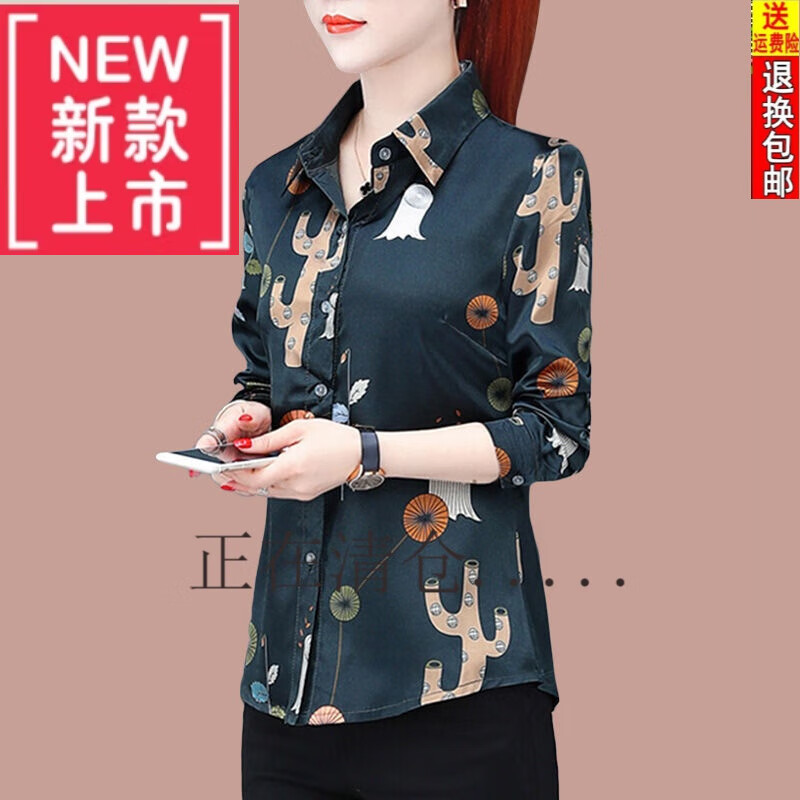 Dominika tweet media