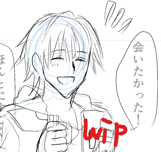 朝活
ちょっと今日はさすがに仕事しなきゃならんので、夜までにはこれ上げられるようにします。 