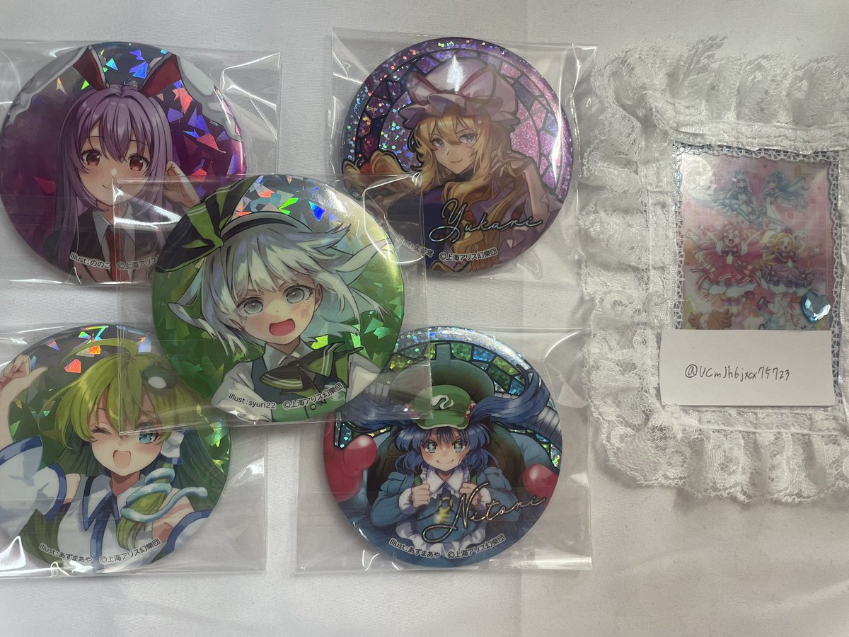 ほあ/買取不可 tweet media