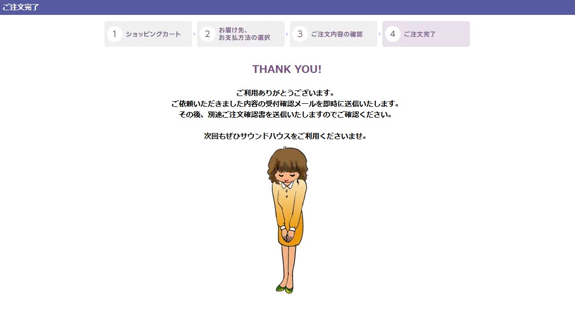 いなみ tweet media
