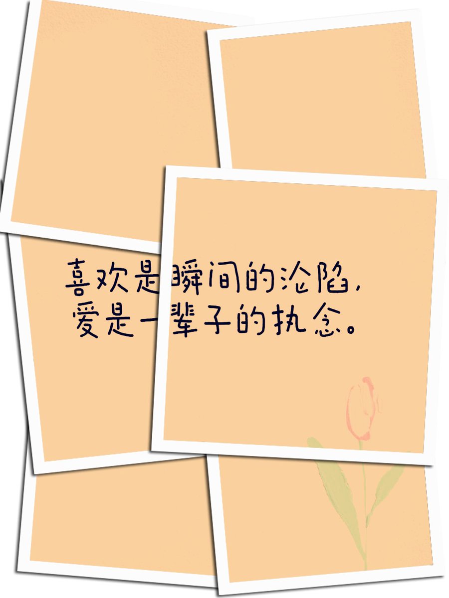 Patricia Ap tweet media