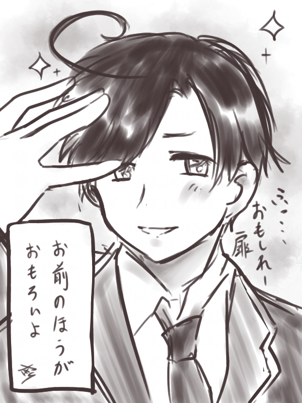 菊桜(さきく) tweet media