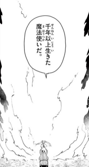 ょゎぃｼﾐﾚ🍨🤍 tweet media