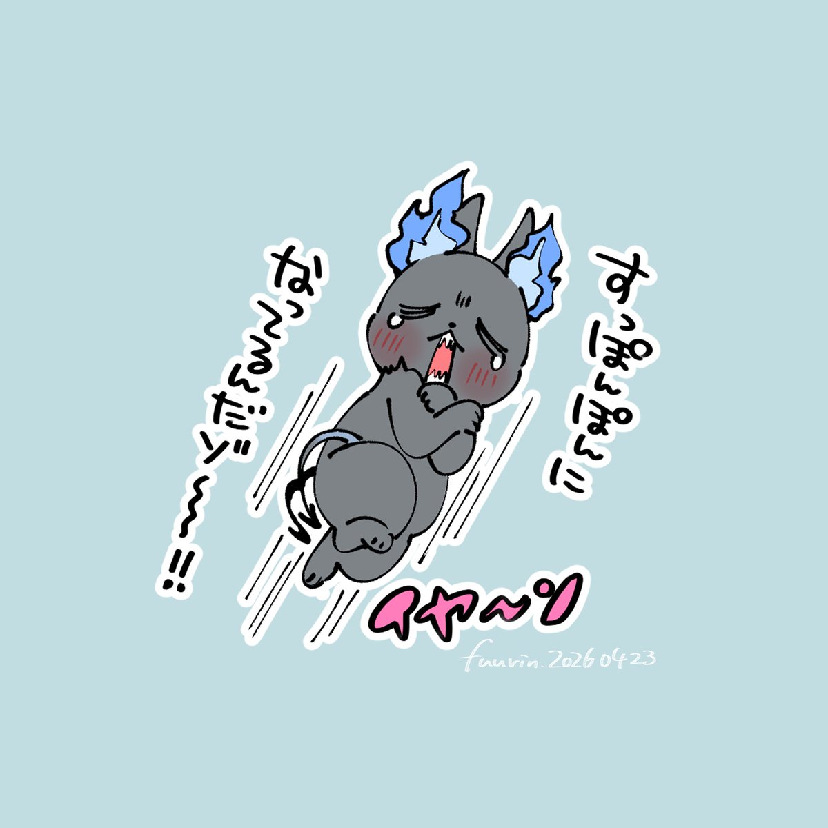 楓鈴₊✧ tweet media