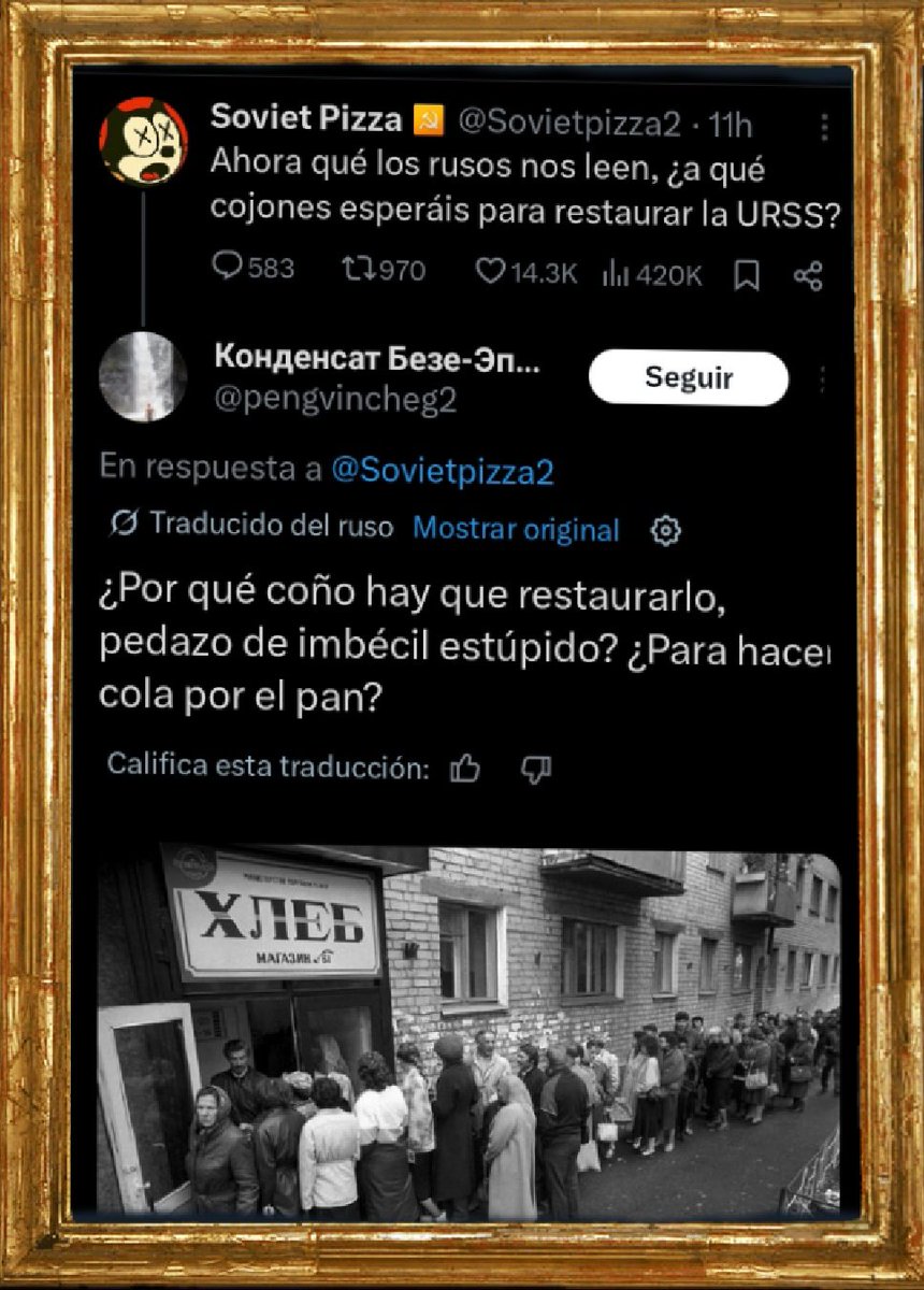 🖼museo xuitero🇨🇱 tweet media