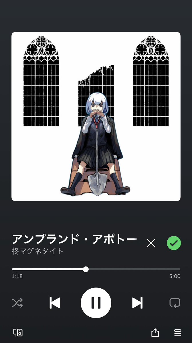 そーら tweet media