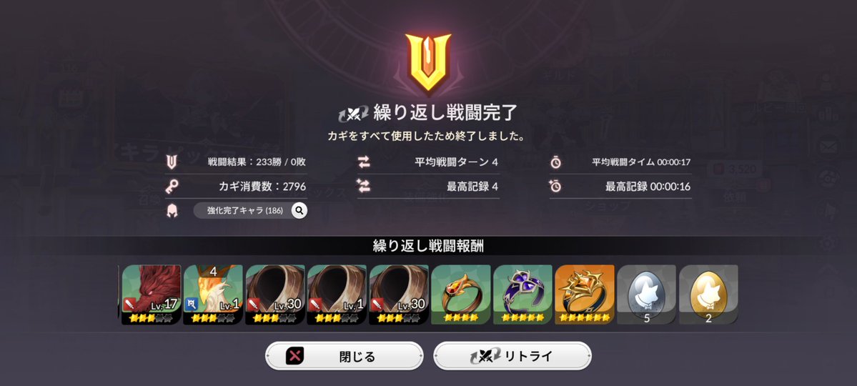 まつこう tweet media